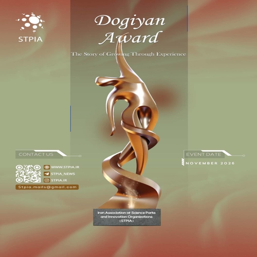 Call for Applications Opens for the 2nd Dogiyan Award