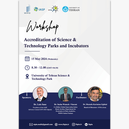 Workshop on Accreditation of Science and Technology Parks and Incubators